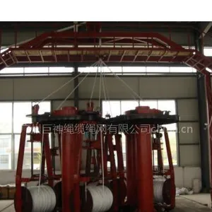 广州深圳东莞番禺南沙佛山顺德三水绳缆绳网系泊缆化纤