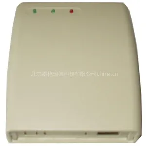 ��ӦRFID����ƵUHF915M ���淢������д��