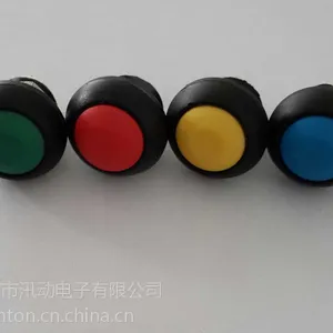 12mm金属按键防水开关