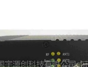 供应远距离读写器YC-9811
