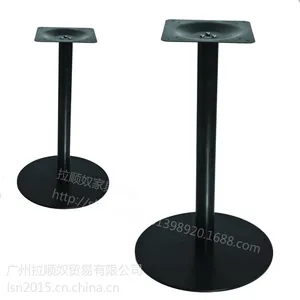 供应铸铁台脚 黑色桌脚底座 铸铁底盘低价厂家直销