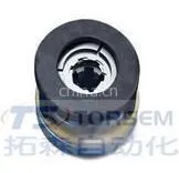 供应DLM0-16,DLMO-40,湿式多片电磁离合器