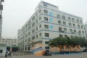 ��˾logo