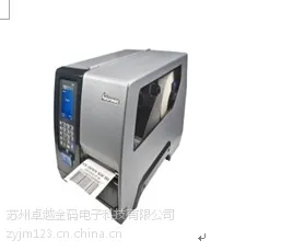 供应PM43工业标签打印机