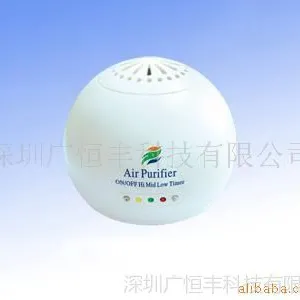 供应负离子空气净化器,家用空气消毒器