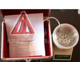 供应嗜热芽孢生物指示剂微型培养器四环牌WEP-A型培养器