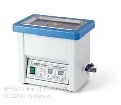 供应希尔宝 2410ds 5升医疗口腔器械超声波清洗机