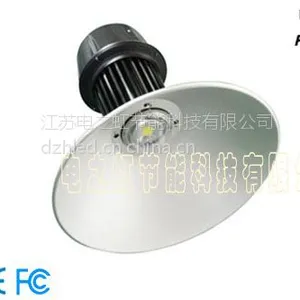 LED工矿灯 30W、45W、50W、60W、80W、100W、120W 各种型号齐全,从业案例丰富