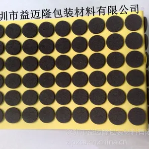 深圳厂家环保EVA不干胶防滑脚垫CR潜水材料SBR EPDM泡棉胶垫