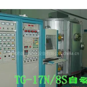 供应真空镀膜设备-多弧离子镀膜机