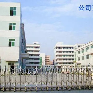深圳市捷益顺交通设备有限公司