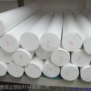 进口PEEK棒板 PA66棒 PEI棒 POM棒 PTFE棒 UPE棒 硅胶片 电木板