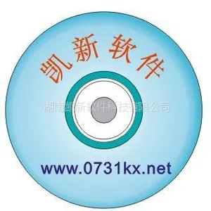 长沙会员管理系统网络版与单机版