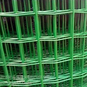 供应波浪形护栏网、围栏、栅栏、荷兰网批发零售 价格优异