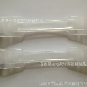 加厚提手 透明塑料提扣 纸箱拉手 D010