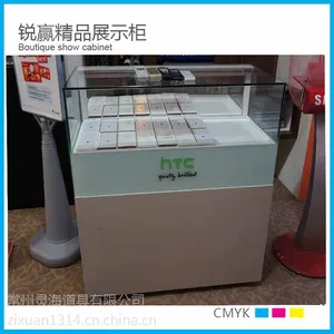 常州厂家展示柜 ***玻璃 手机展示柜 中国移动展示柜
