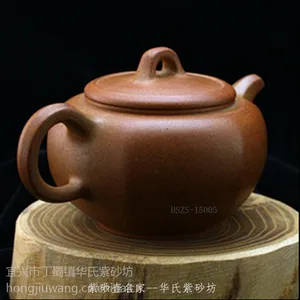 ��ɰ��� ���һ��ϴ��ֹ�***����ɽ��ɰ ��ɰҤ����ɰ��� ������ HSZS-15005