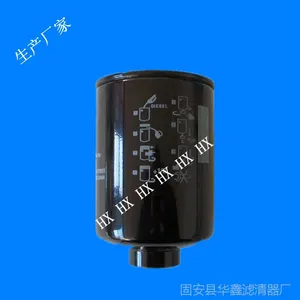 ���ҹ�Ӧ��˹�ھ��J942533������о