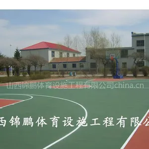 塑胶球场 锦鹏塑胶篮球场 塑胶网球场 咨询热线： 0351-8390916
