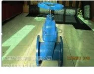 供应优质德标暗杆软密封闸阀,大体小体,闸阀价格,软密封闸阀性能