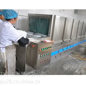 ��Ӧ������ѧʳ�ô��Ͳ;���ϴ�豸 ��ת����ϴ����Ӧ��