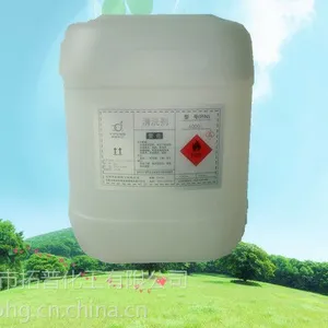 供应清洗剂AQ001
