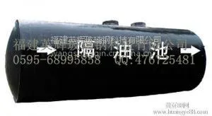 供应福建玻璃钢隔油池