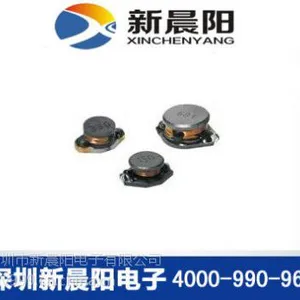 供应专用磁环电感