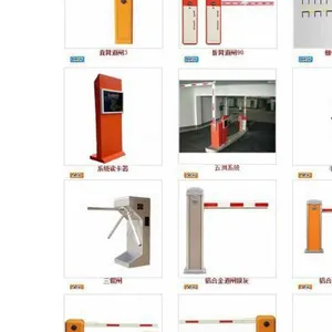 供应智能ID、IC卡小区停车场系统
