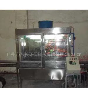 供应自动喷漆水帘机