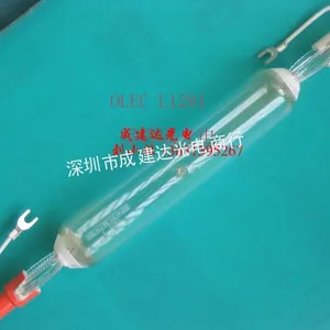供应原装OLEC曝光灯管,欧力L1281金卤灯,UV紫外线曝光灯