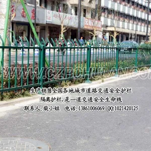 供应常州护栏网|常州护栏厂家 价格