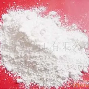 供应白色氢氧化铝（适用于生产铝盐、陶瓷、填料等）