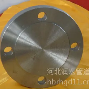 ��Ӧ�ӹ�20#̼��ä��|���ʹ��÷���ä�峧��|ä���ֻ���Ӧ