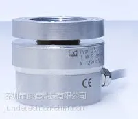 供应HBM环型对称性，极高的稳定性拉压力传感器U3