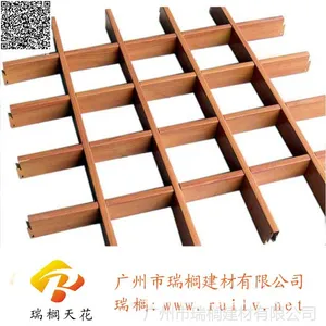 供应厂家直销出口木纹铝格栅天花-首尔新国际机场工程
