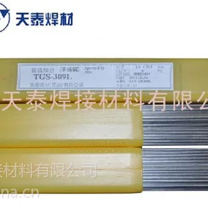 ��Ӧԭװ��̩TGS-317L�����벻���˿