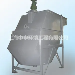 供应沉淀池/斜板沉淀池--中申环保