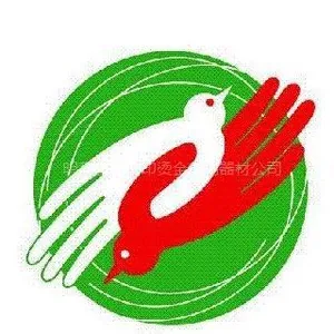 ��˾logo
