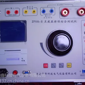 西安中峰ZFVA-III型电流互感器特性综合测试仪变比,极性,伏安特性