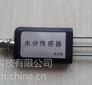 供应【土壤水分传感器】土壤水分传感器价格,土壤水分传感器报价