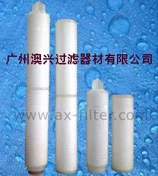 供应滤芯深圳|过滤芯深圳|微孔膜滤芯深圳