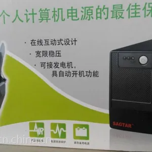 山特MT500后备式UPS不间断电源 延时5-10分钟