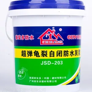 广西田东县的楼面防水涂料超弹龟裂质量***
