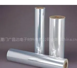 供应PE静电保护膜