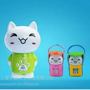 供应语音识别故事机
