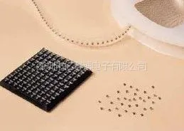 深圳市亿赛博电子有限公司