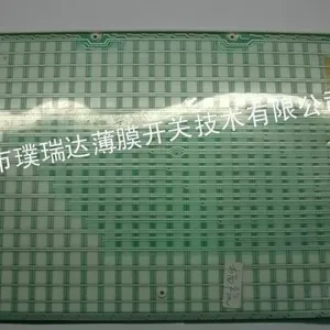 供应点读机薄膜线路