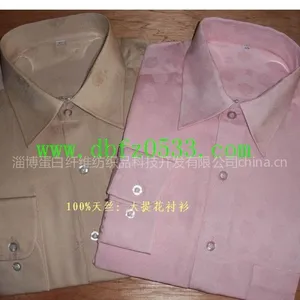 供应100%天丝纤维:机织大提花男女衬衫