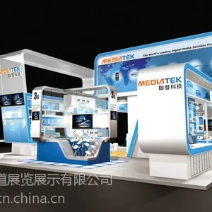 科技类展厅装饰 高科技展厅制作到赛道展览公司